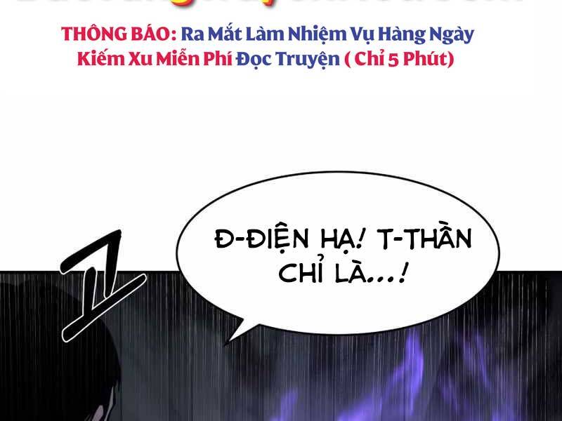 Trở Thành Hung Thần Trong Trò Chơi Thủ Thành Chap 2 - Next Chap 3