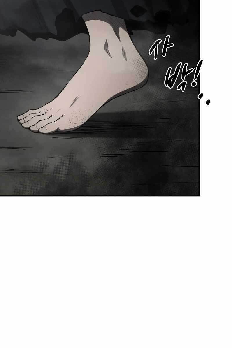 Trở Thành Hung Thần Trong Trò Chơi Thủ Thành Chap 23 - Next Chap 24