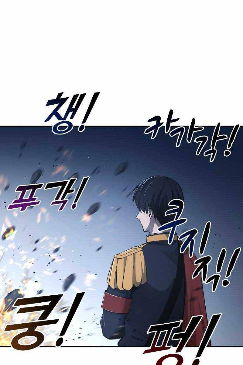 Trở Thành Hung Thần Trong Trò Chơi Thủ Thành Chap 35 - Next Chap 36