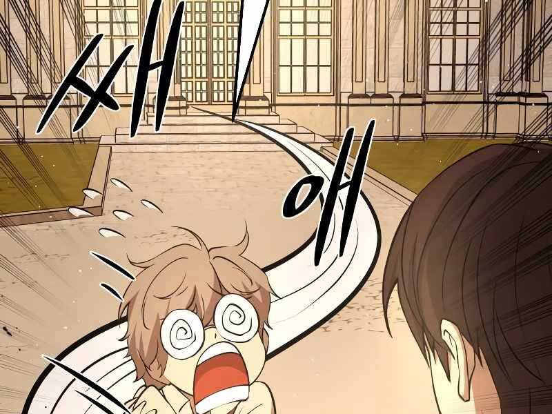 Trở Thành Hung Thần Trong Trò Chơi Thủ Thành Chap 9 - Next Chap 10