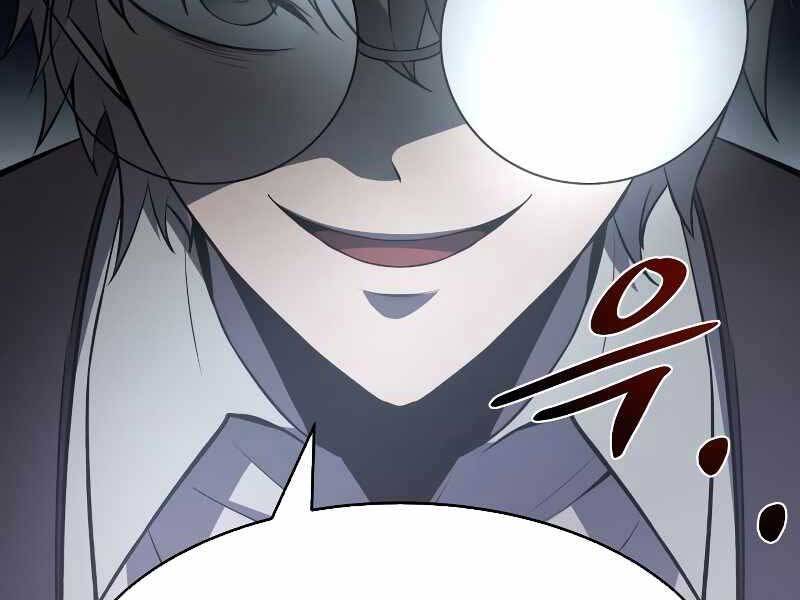 Trở Thành Hung Thần Trong Trò Chơi Thủ Thành Chap 9 - Next Chap 10