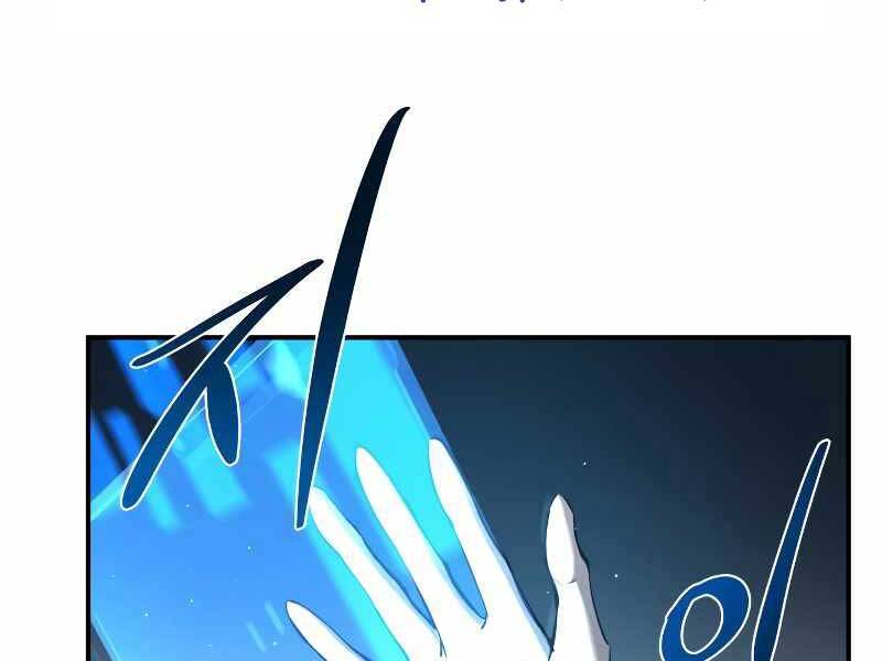 Trở Thành Hung Thần Trong Trò Chơi Thủ Thành Chap 9 - Next Chap 10