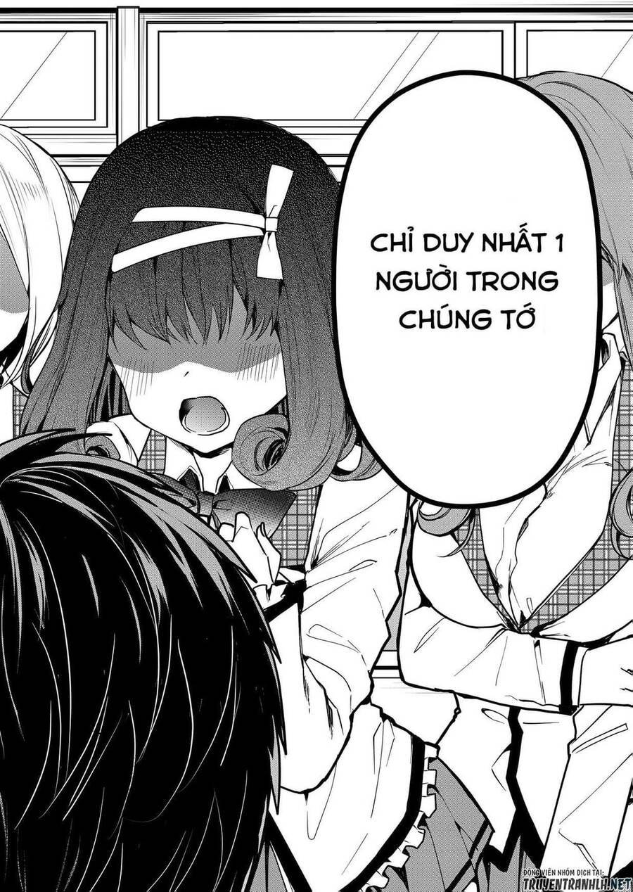 Kononaka Ni Hitori, Ore No Yome Ga Iru Chap 1 - Next Chap 2