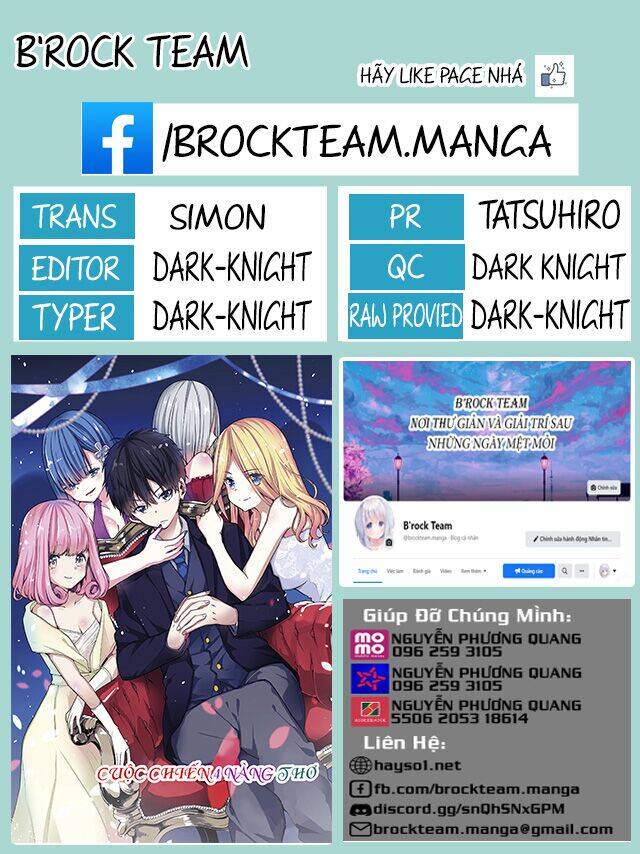 Kononaka Ni Hitori, Ore No Yome Ga Iru Chap 11 - Next Chap 12