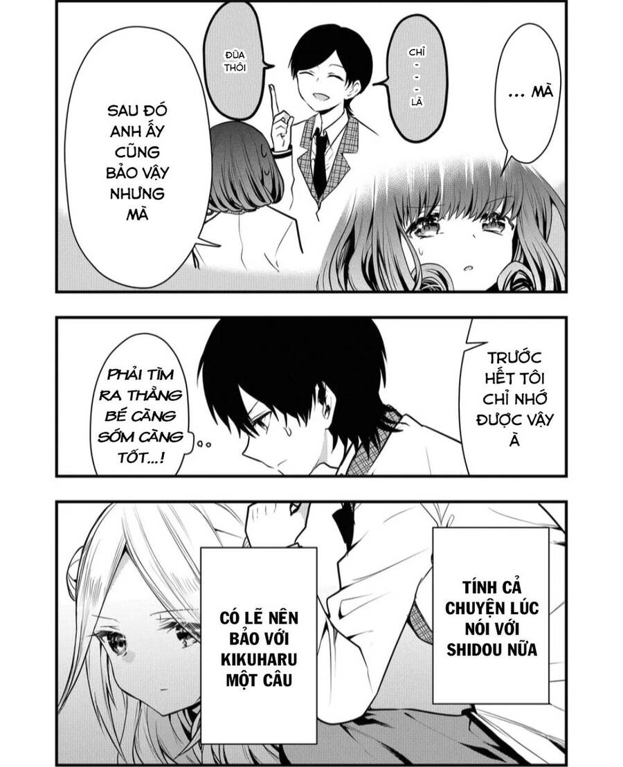 Kononaka Ni Hitori, Ore No Yome Ga Iru Chap 11 - Next Chap 12
