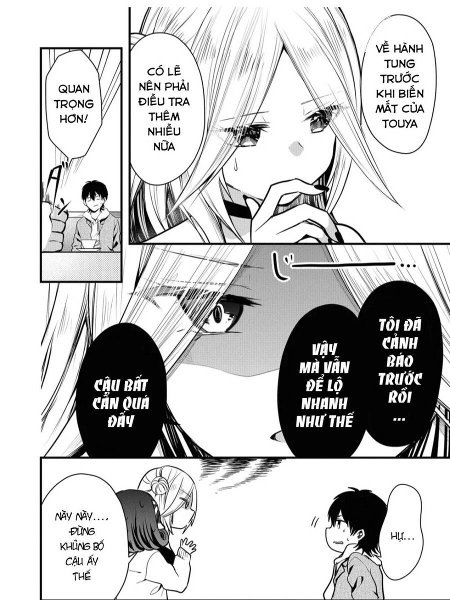 Kononaka Ni Hitori, Ore No Yome Ga Iru Chap 11 - Next Chap 12