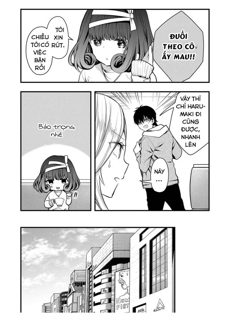 Kononaka Ni Hitori, Ore No Yome Ga Iru Chap 12 - Next Chap 13