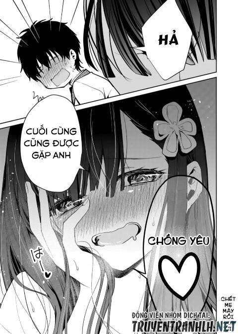 Kononaka Ni Hitori, Ore No Yome Ga Iru Chap 2 - Next Chap 3