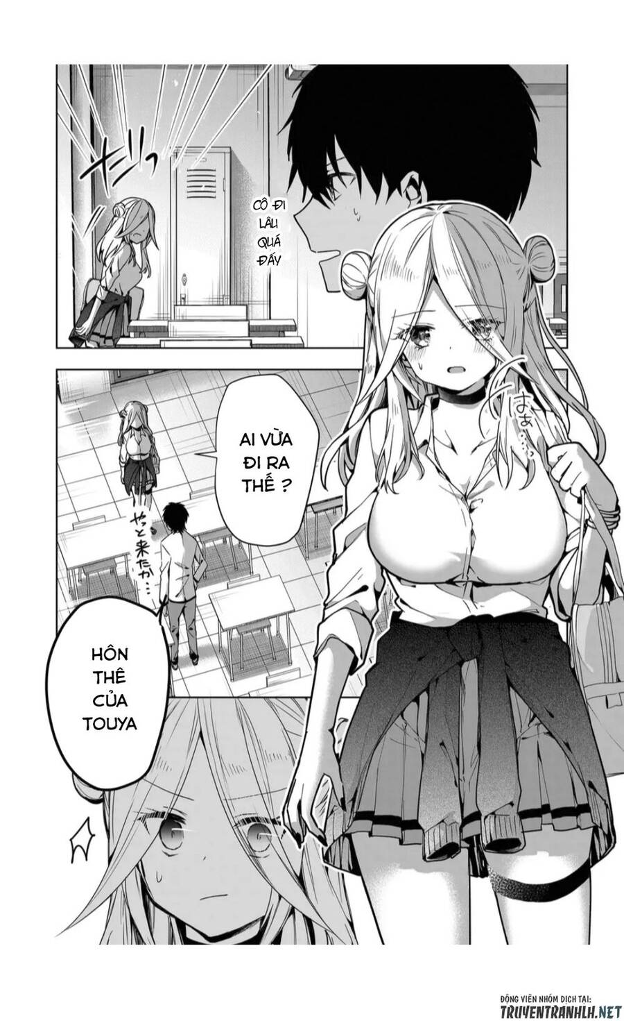 Kononaka Ni Hitori, Ore No Yome Ga Iru Chap 3 - Next Chap 4