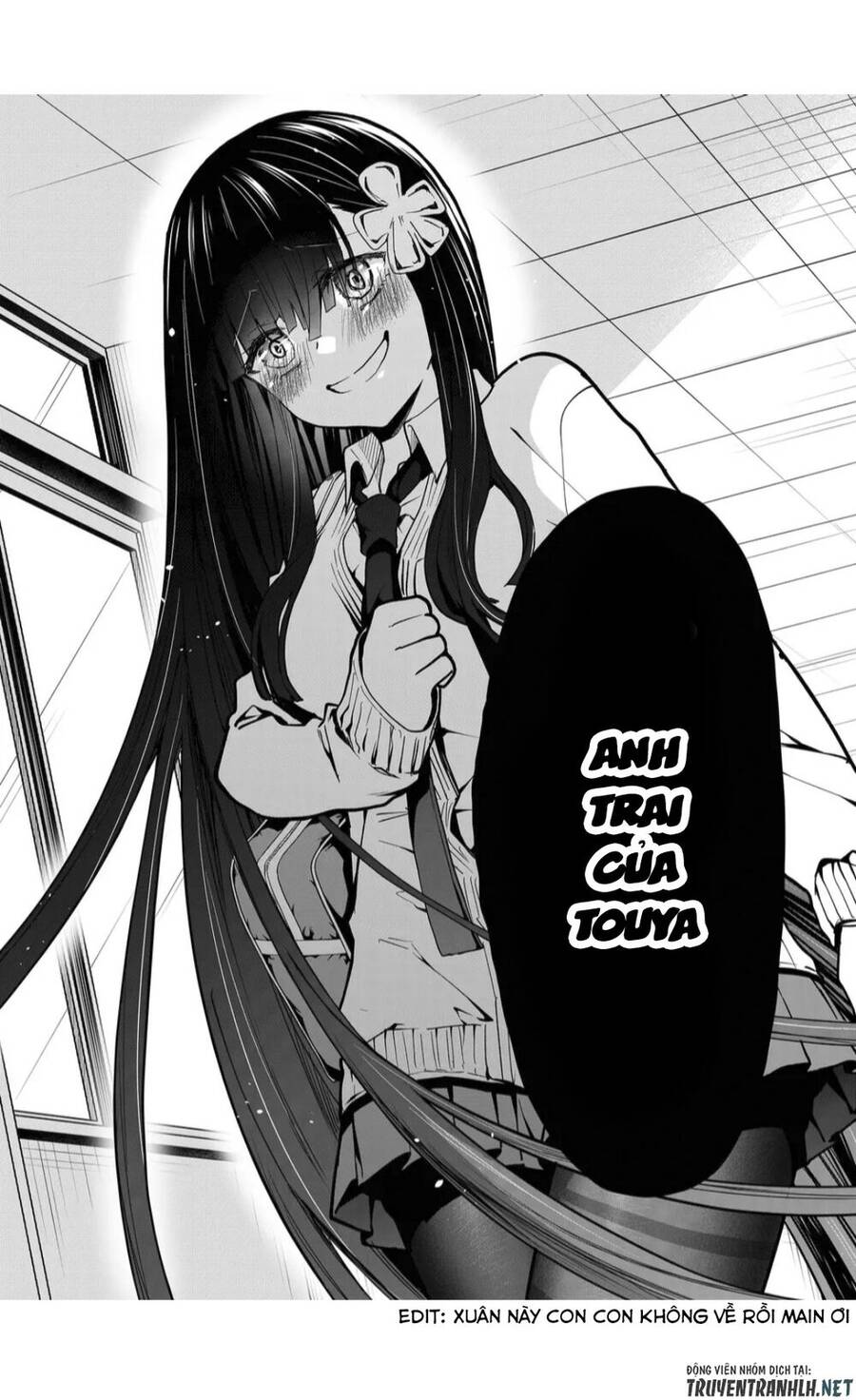 Kononaka Ni Hitori, Ore No Yome Ga Iru Chap 3 - Next Chap 4