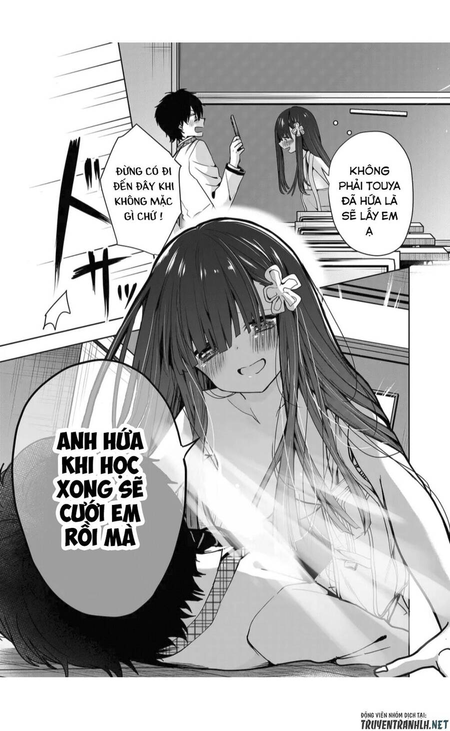 Kononaka Ni Hitori, Ore No Yome Ga Iru Chap 3 - Next Chap 4