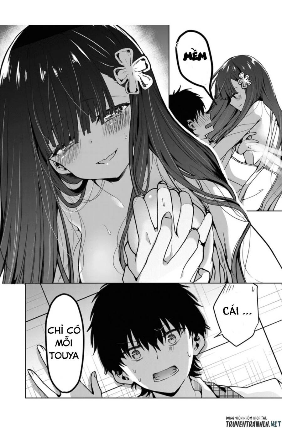 Kononaka Ni Hitori, Ore No Yome Ga Iru Chap 3 - Next Chap 4