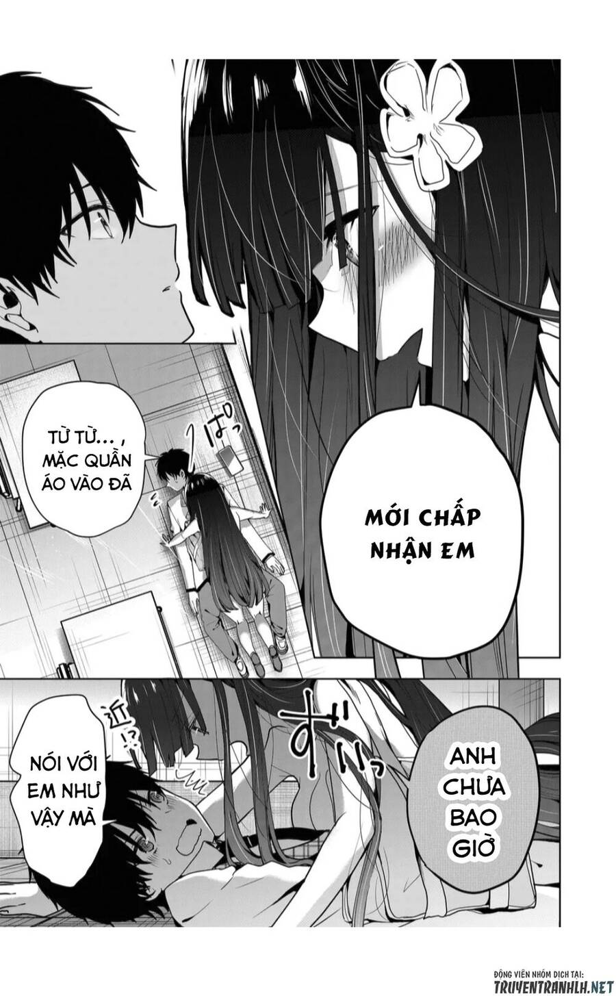 Kononaka Ni Hitori, Ore No Yome Ga Iru Chap 3 - Next Chap 4