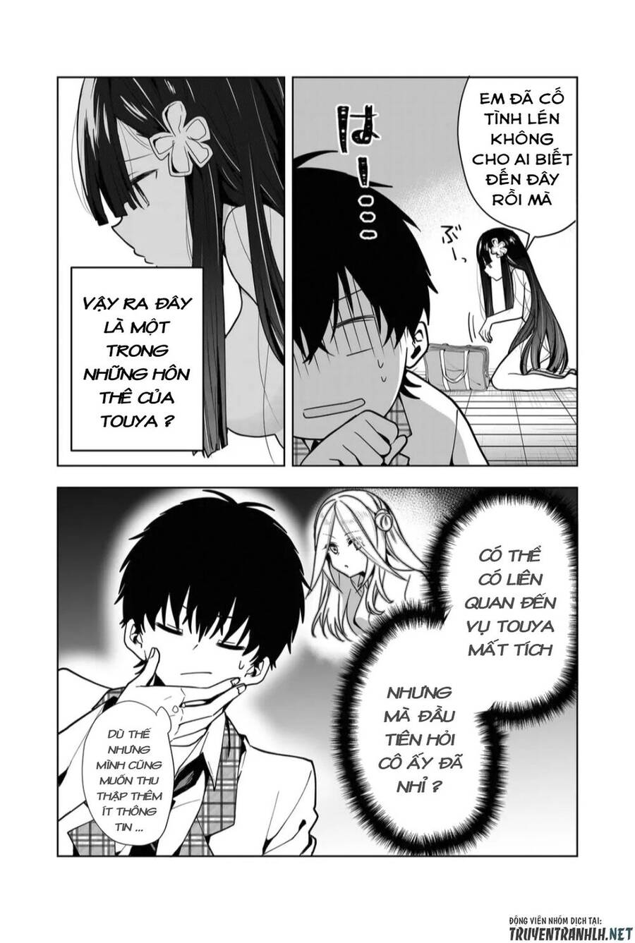 Kononaka Ni Hitori, Ore No Yome Ga Iru Chap 3 - Next Chap 4