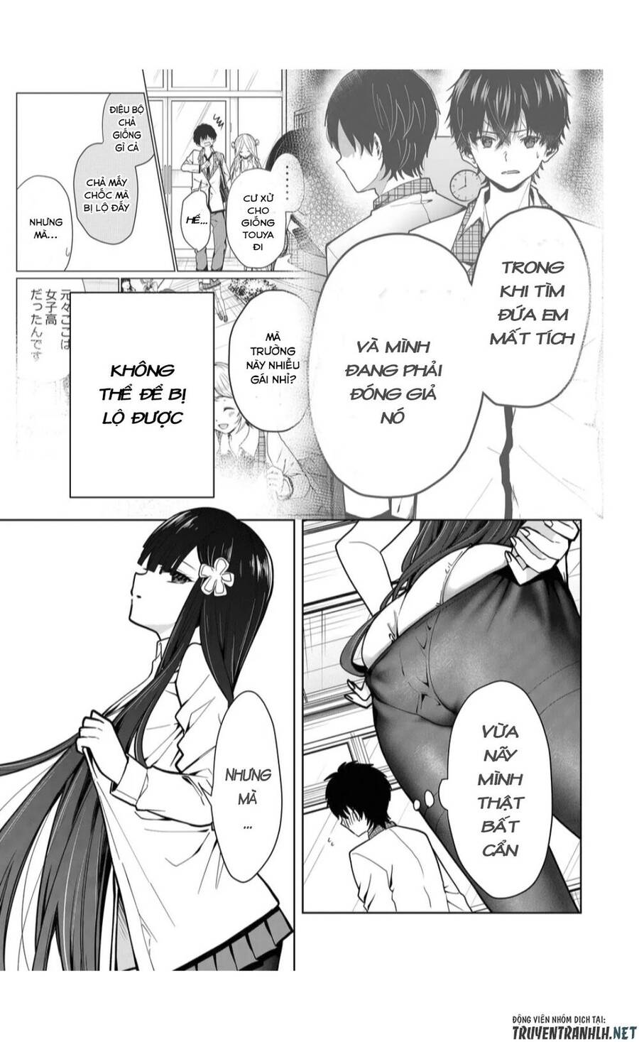 Kononaka Ni Hitori, Ore No Yome Ga Iru Chap 3 - Next Chap 4