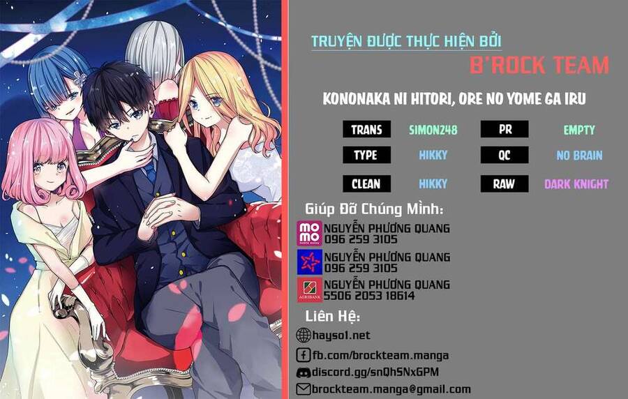 Kononaka Ni Hitori, Ore No Yome Ga Iru Chap 5 - Next Chap 6