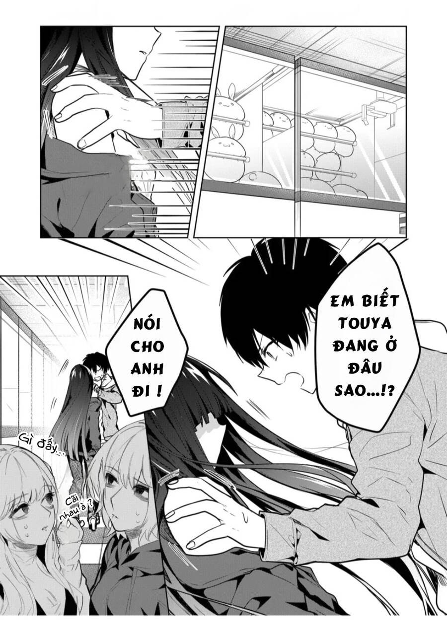 Kononaka Ni Hitori, Ore No Yome Ga Iru Chap 15 - Next Chap 16