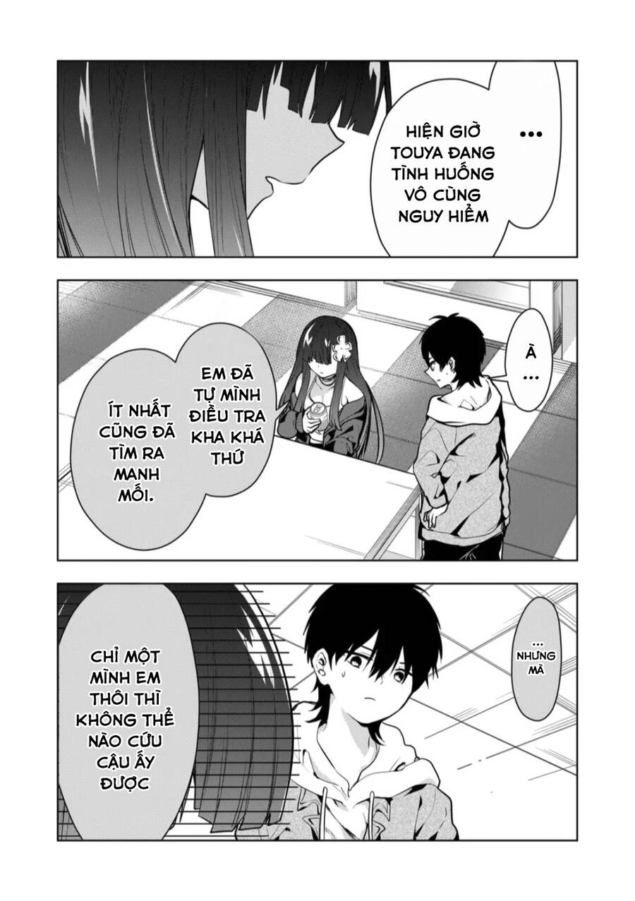 Kononaka Ni Hitori, Ore No Yome Ga Iru Chap 15 - Next Chap 16