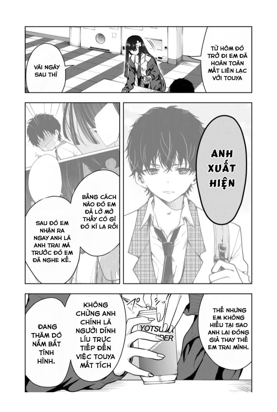 Kononaka Ni Hitori, Ore No Yome Ga Iru Chap 15 - Next Chap 16