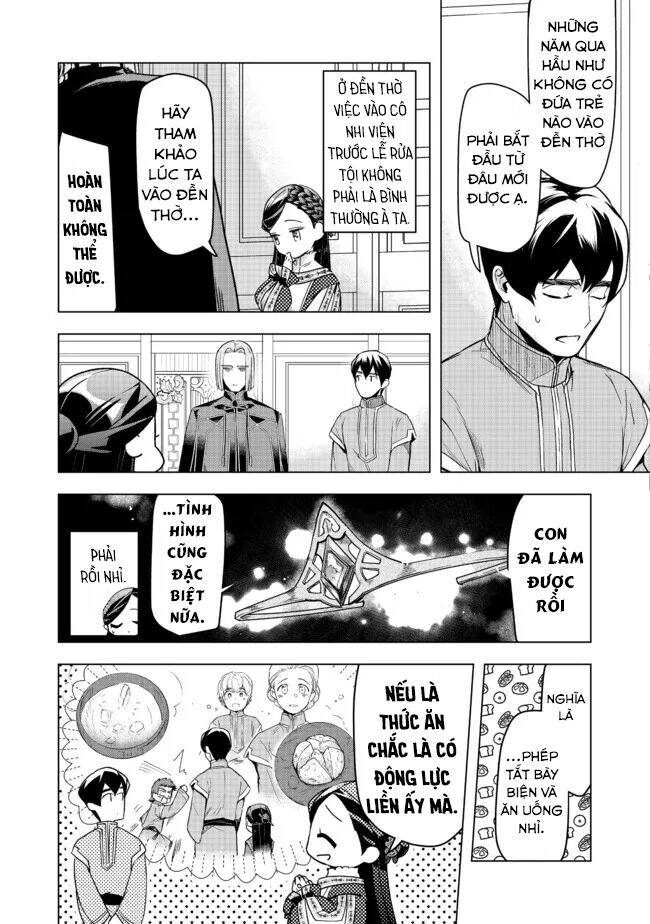 Honzuki No Gekokujou : Dai 3-Bu Ryouchi Ni Hon O Hirogeyou ! Chap 26 - Next Chap 27