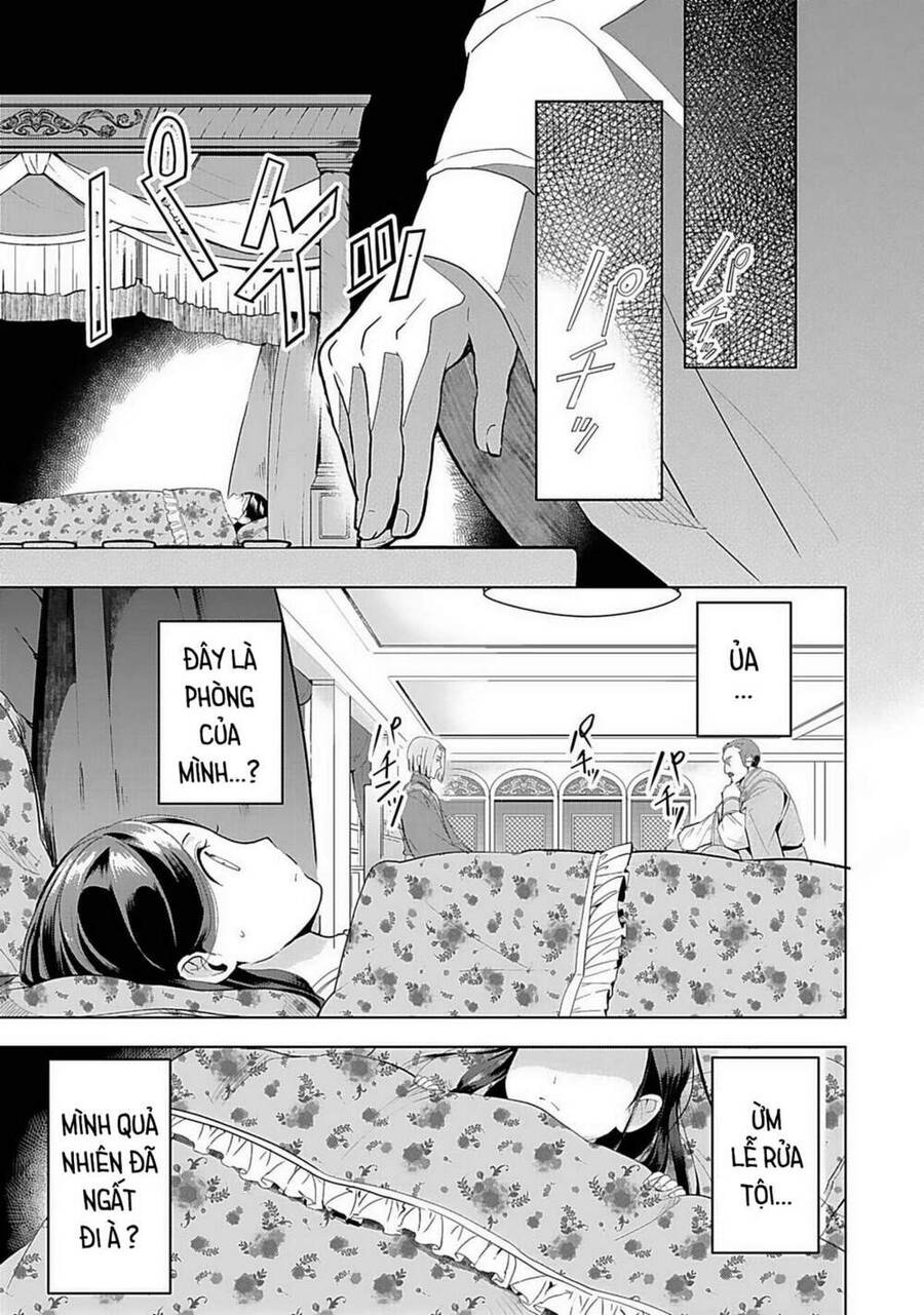 Honzuki No Gekokujou : Dai 3-Bu Ryouchi Ni Hon O Hirogeyou ! Chap 3 - Next Chap 4