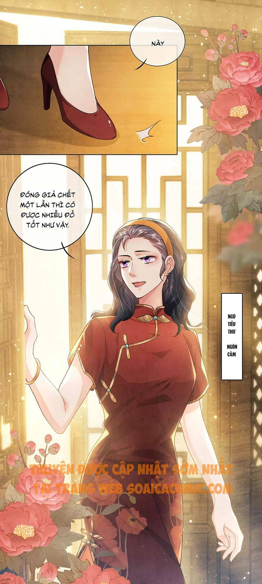 Tôi Có Ông Chồng Hay Ghen Chap 1 - Next Chap 2