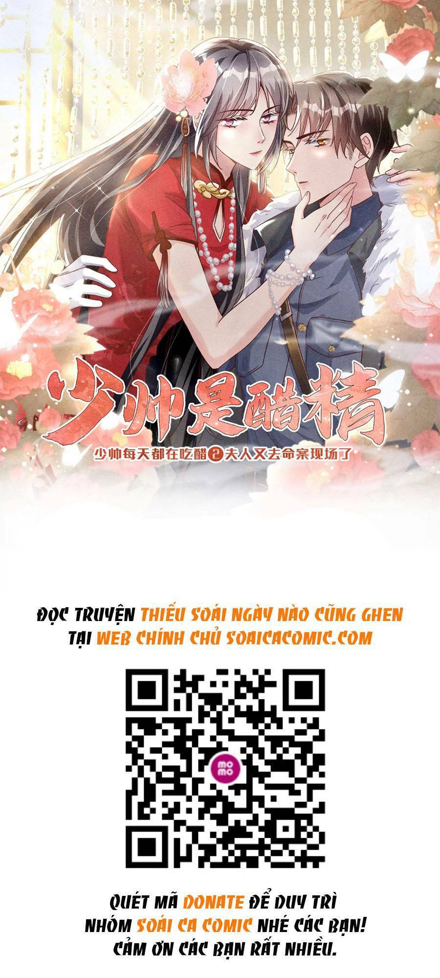 Tôi Có Ông Chồng Hay Ghen Chap 17 - Next Chap 18