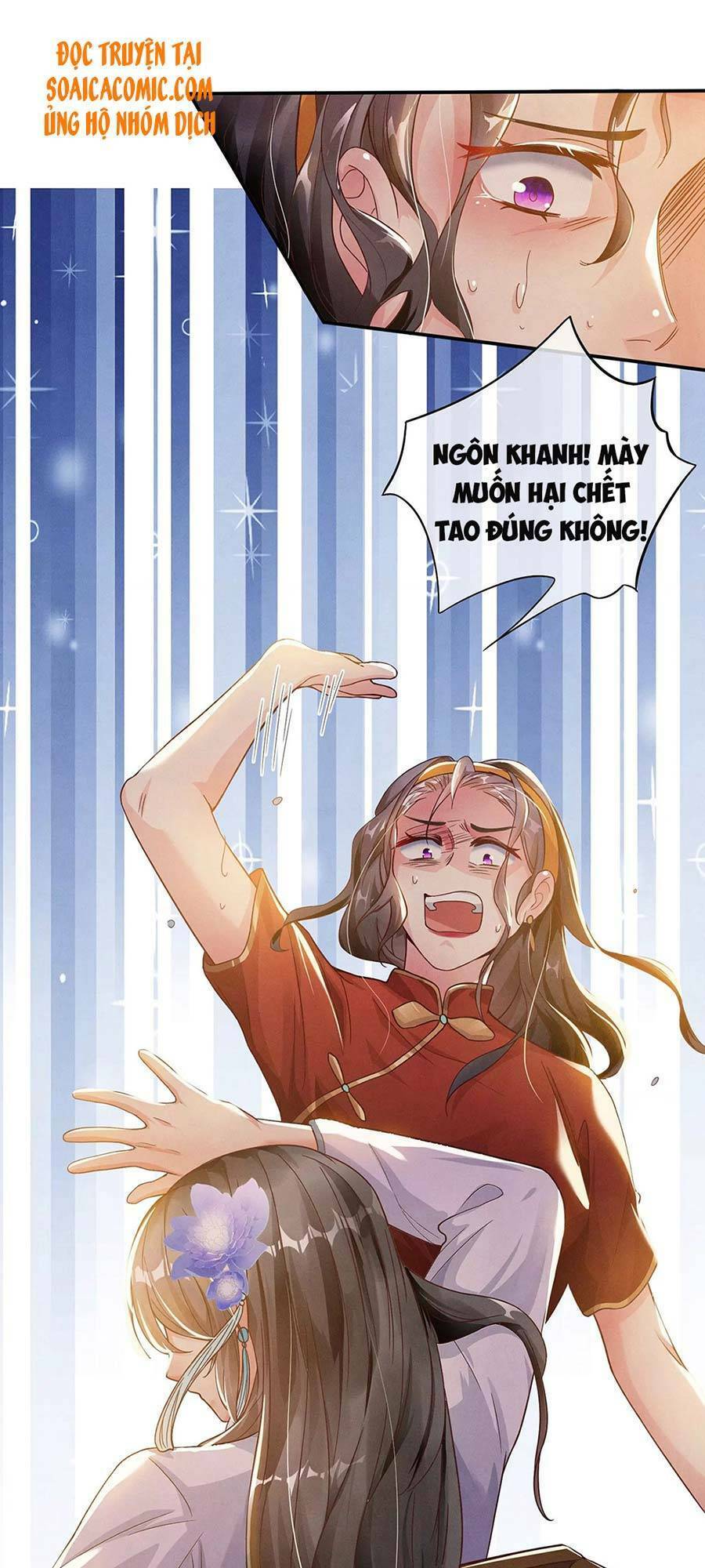 Tôi Có Ông Chồng Hay Ghen Chap 3 - Next Chap 4