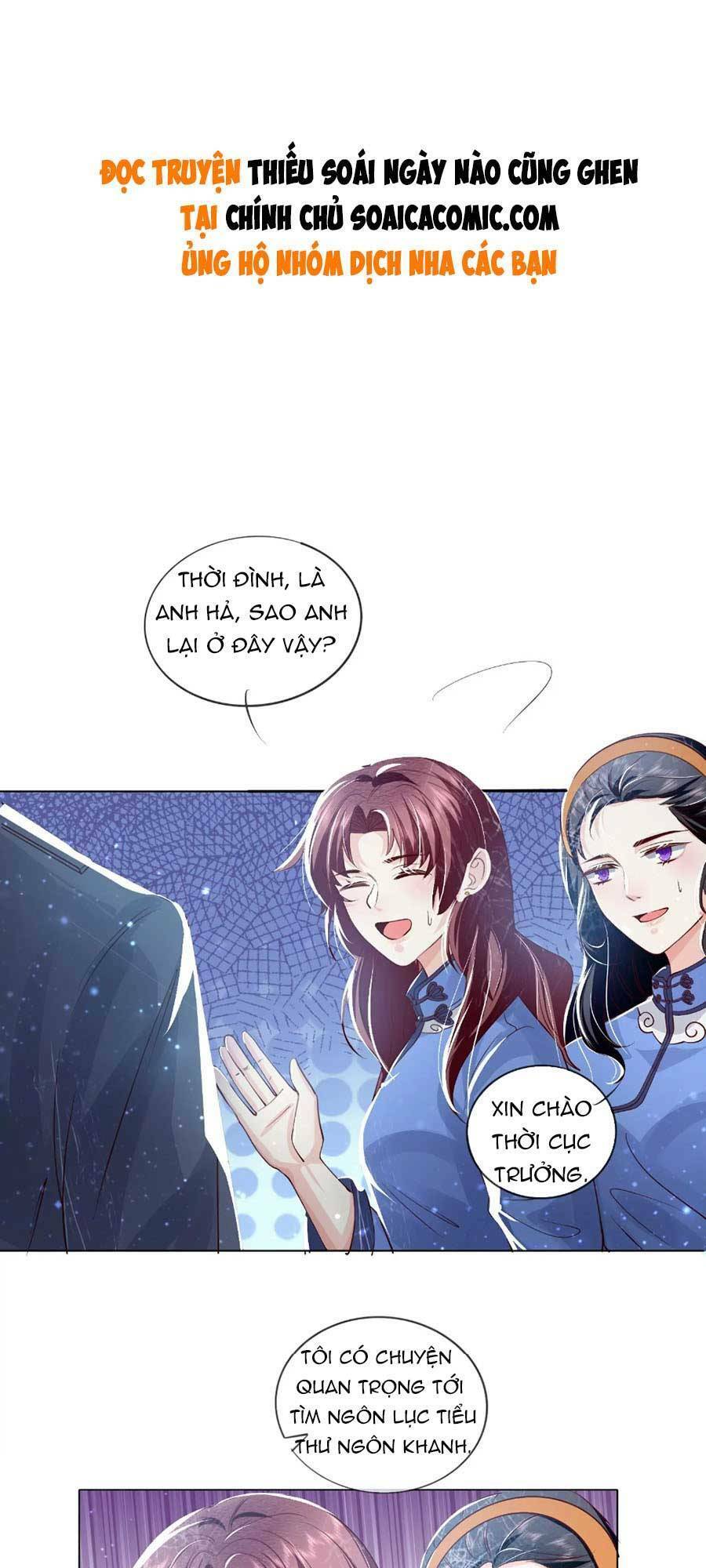 Tôi Có Ông Chồng Hay Ghen Chap 31 - Next Chap 32