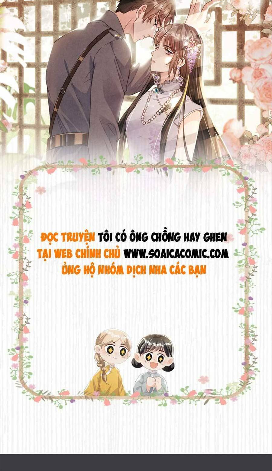 Tôi Có Ông Chồng Hay Ghen Chap 44 - Next Chap 45