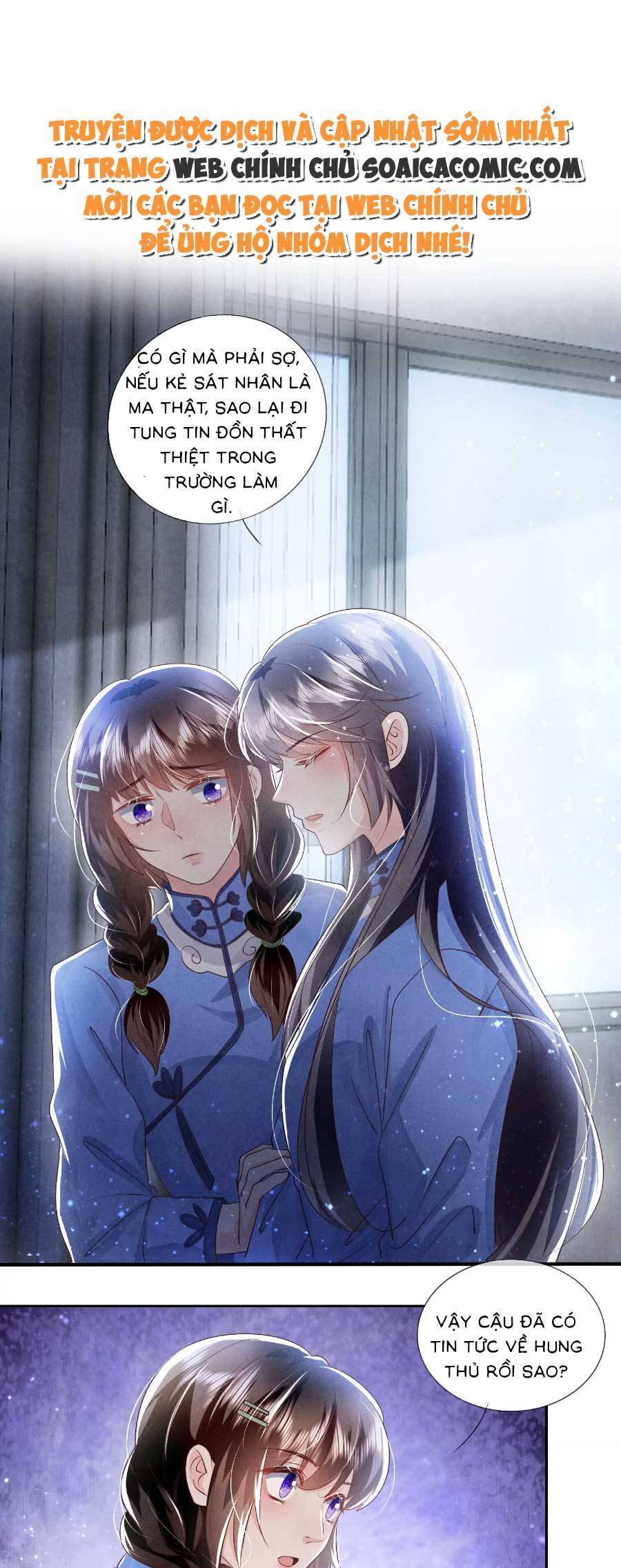 Tôi Có Ông Chồng Hay Ghen Chap 54 - Next Chap 55