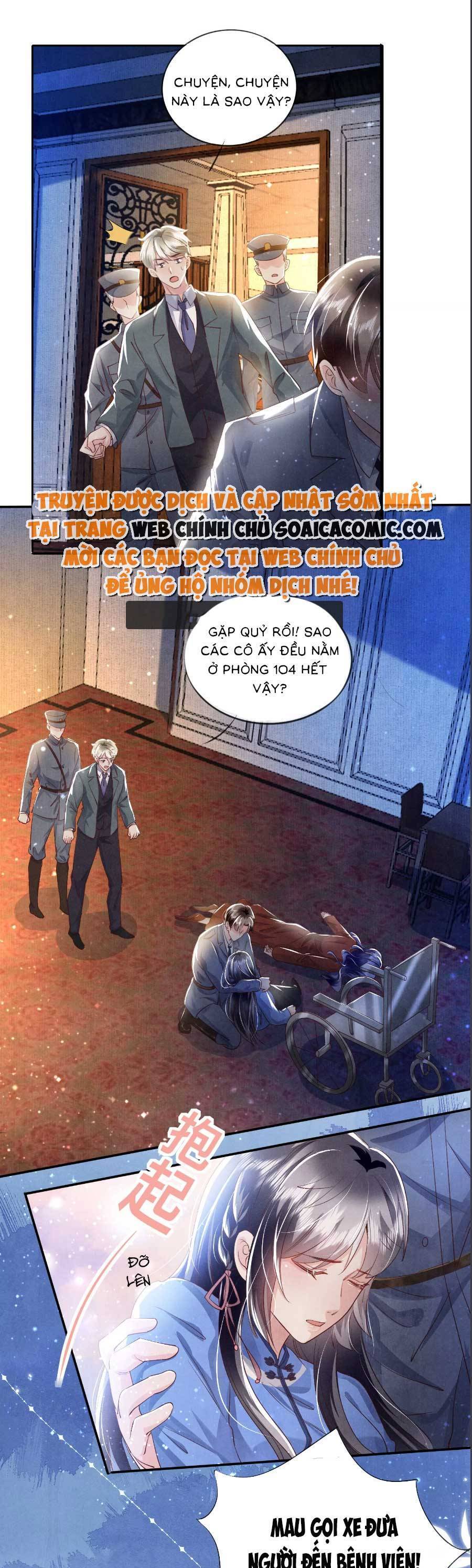 Tôi Có Ông Chồng Hay Ghen Chap 54 - Next Chap 55