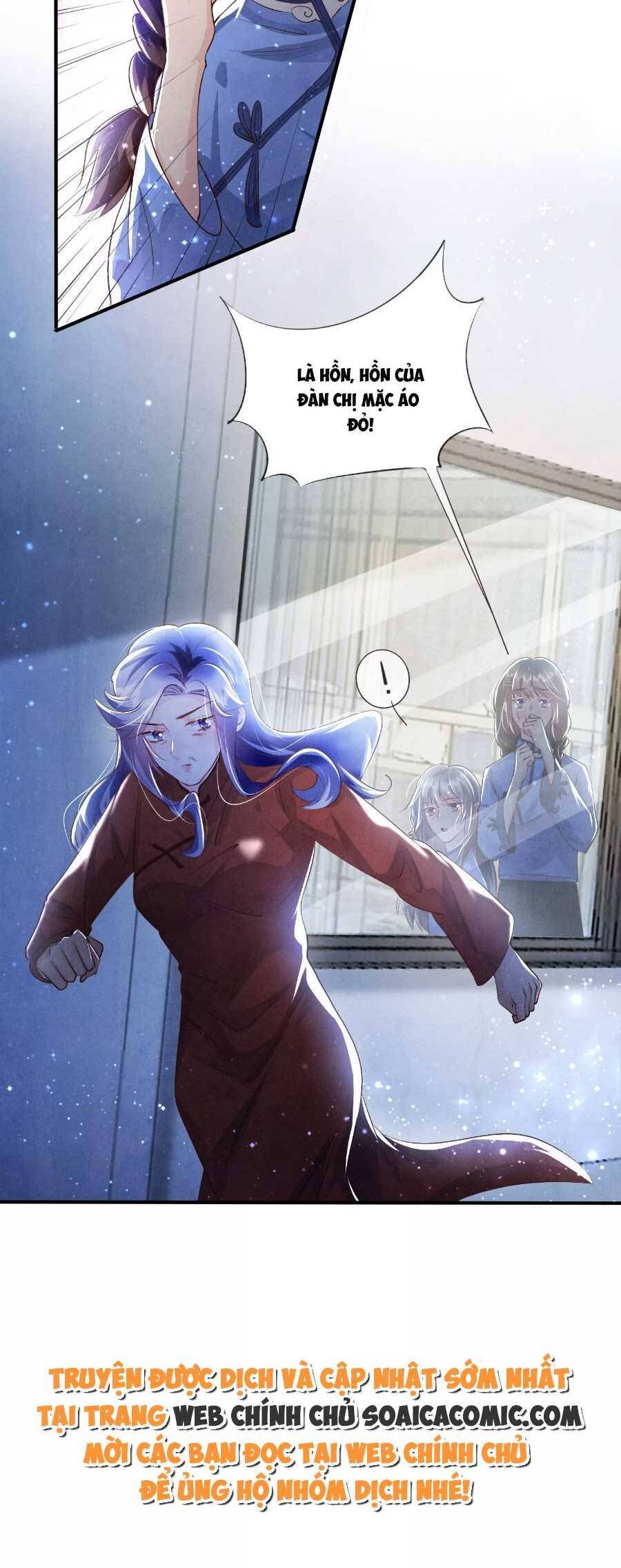 Tôi Có Ông Chồng Hay Ghen Chap 54 - Next Chap 55