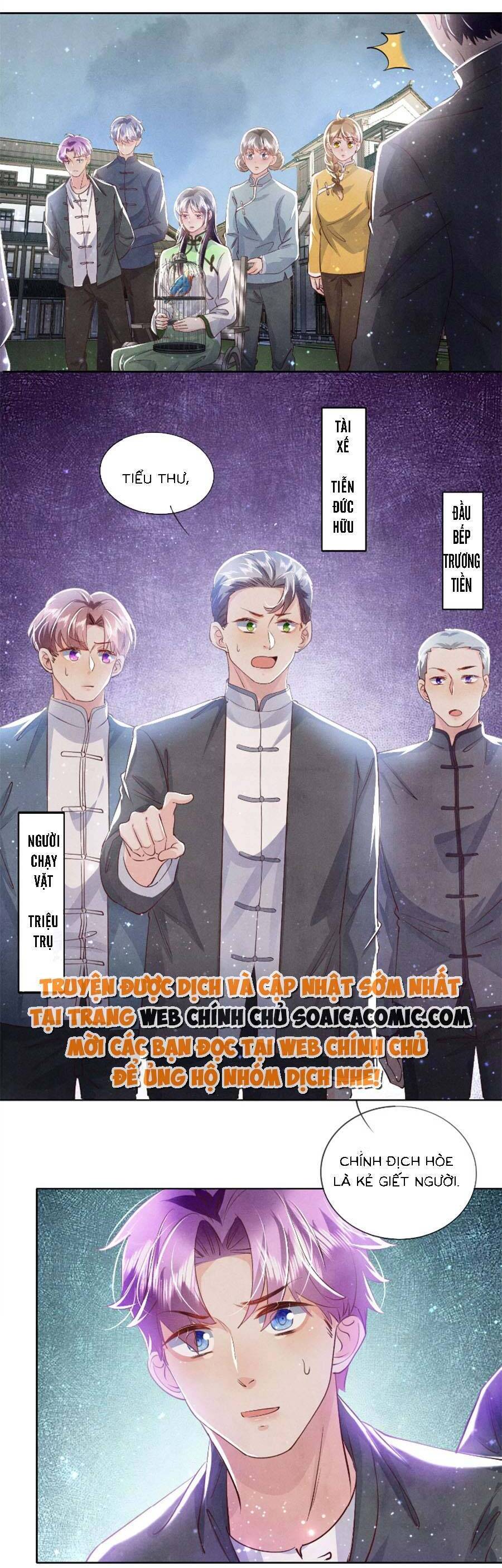 Tôi Có Ông Chồng Hay Ghen Chap 66 - Next Chap 67