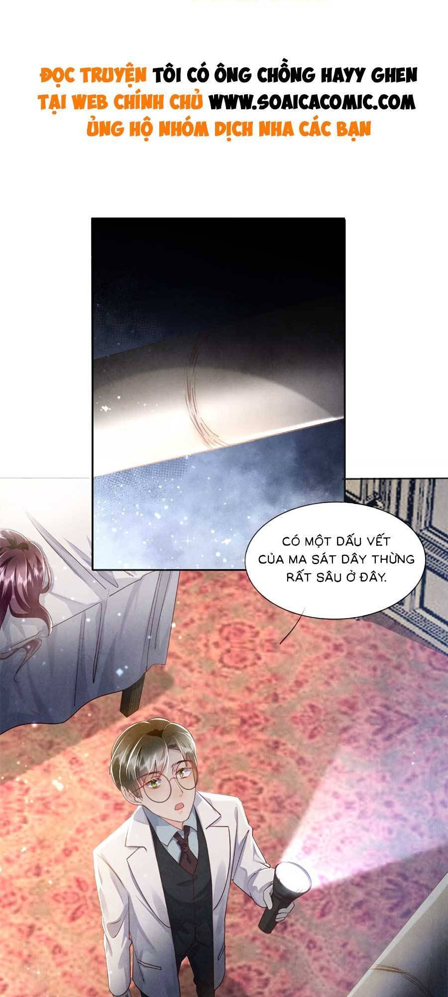 Tôi Có Ông Chồng Hay Ghen Chap 52 - Next Chap 53