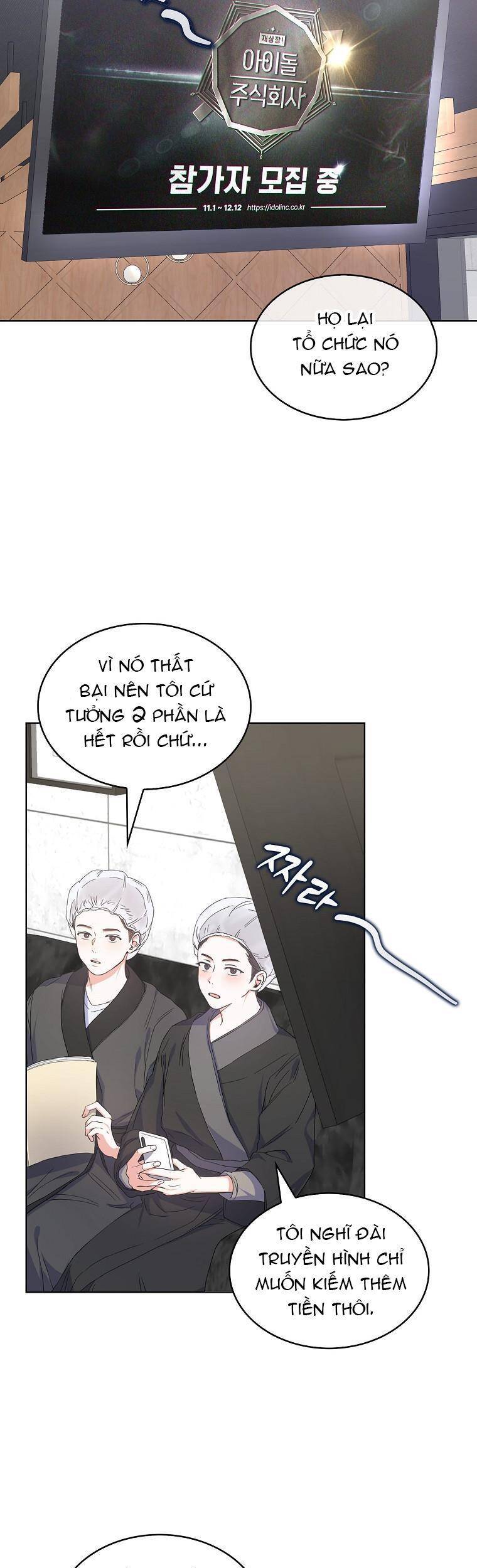 Ra Mắt Hay Ra Đi Chap 2 - Next Chap 3