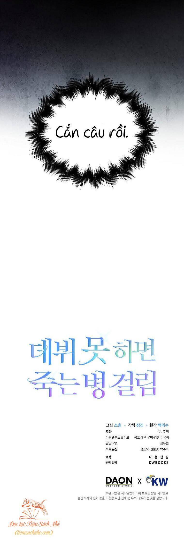 Ra Mắt Hay Ra Đi Chap 2 - Next Chap 3