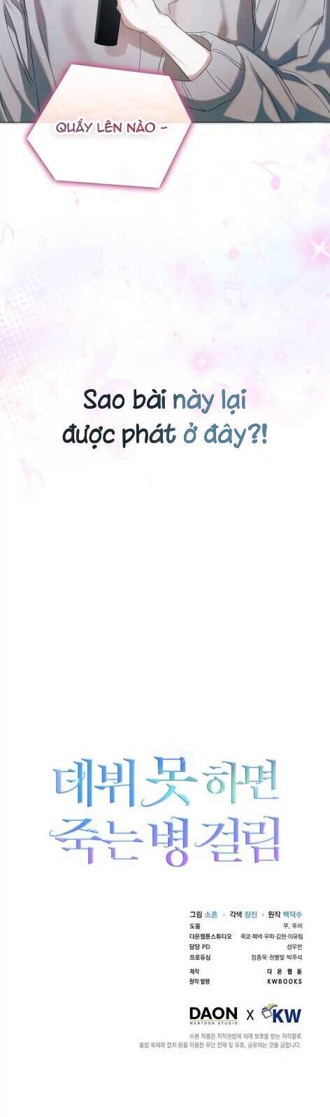 Ra Mắt Hay Ra Đi Chap 3 - Next Chap 4