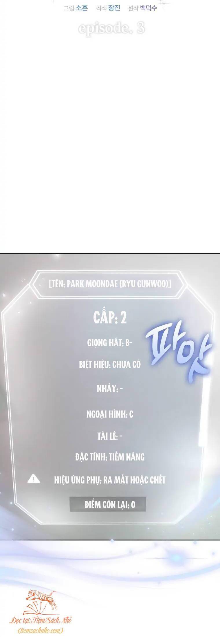 Ra Mắt Hay Ra Đi Chap 3 - Next Chap 4