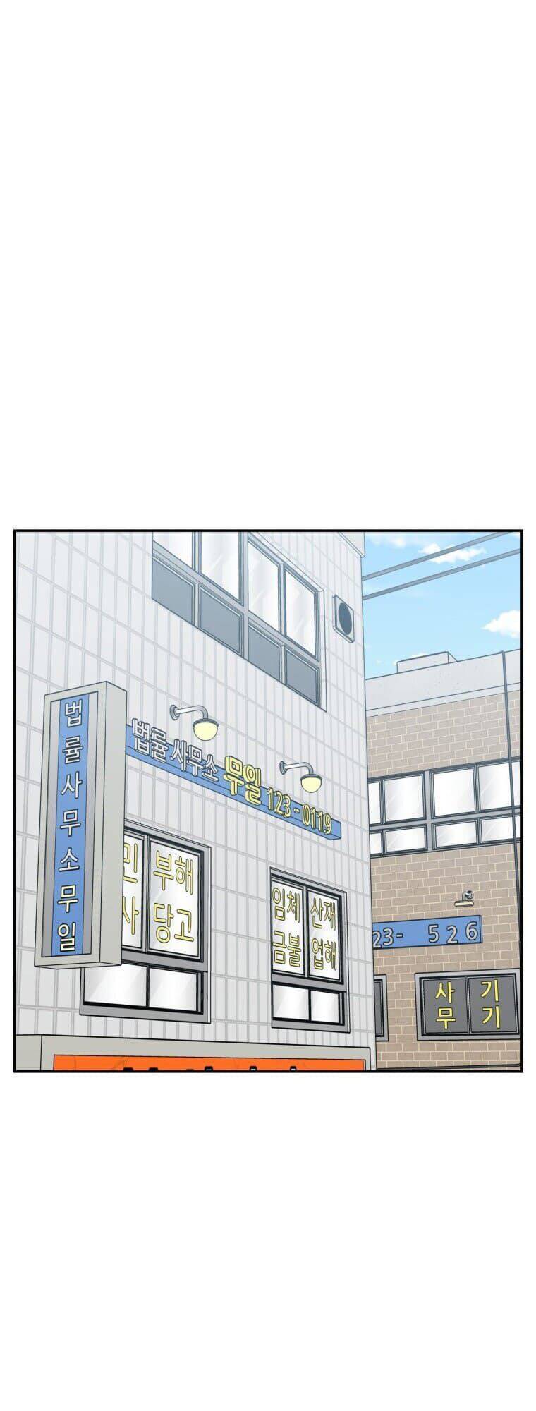 Tôi Đã Giết Hắn Chap 10 - Next Chap 11