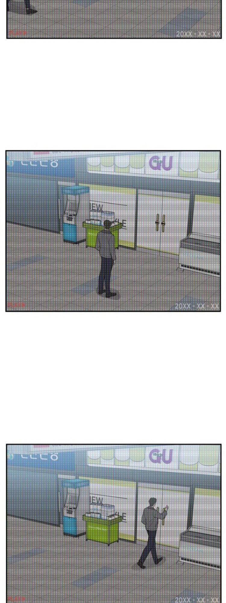 Tôi Đã Giết Hắn Chap 25 - Next Chap 26