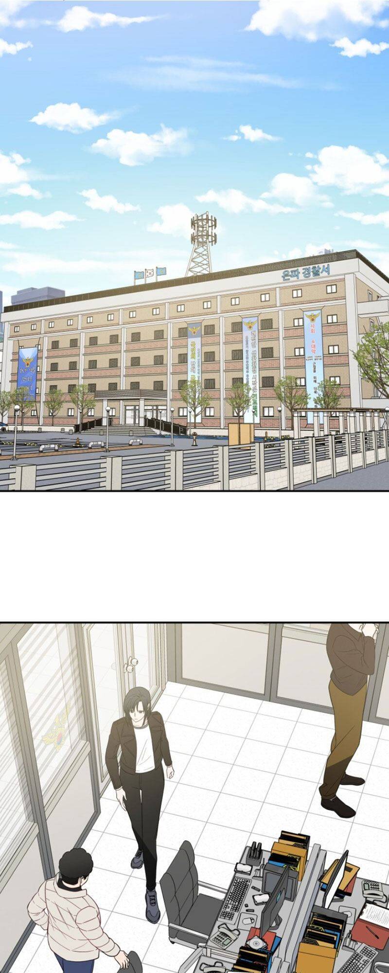 Tôi Đã Giết Hắn Chap 5 - Next Chap 6