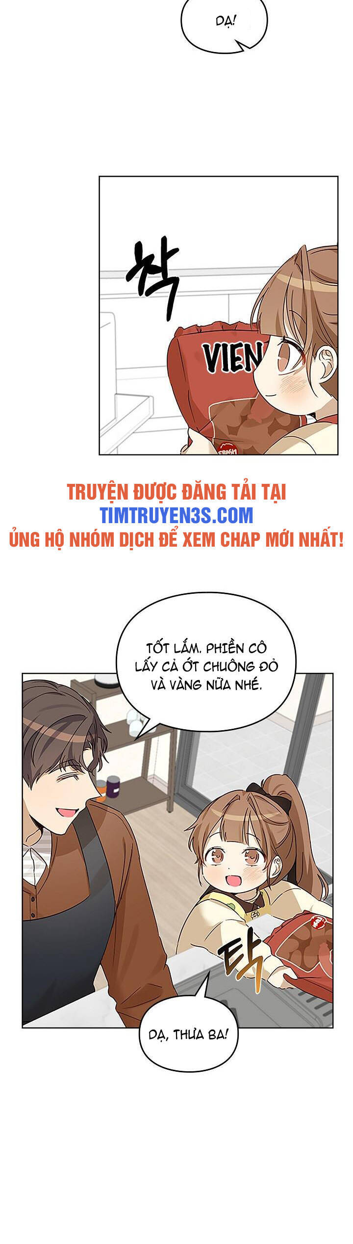 Tôi Trở Thành Một Người Cha Chap 82 - Next Chap 83