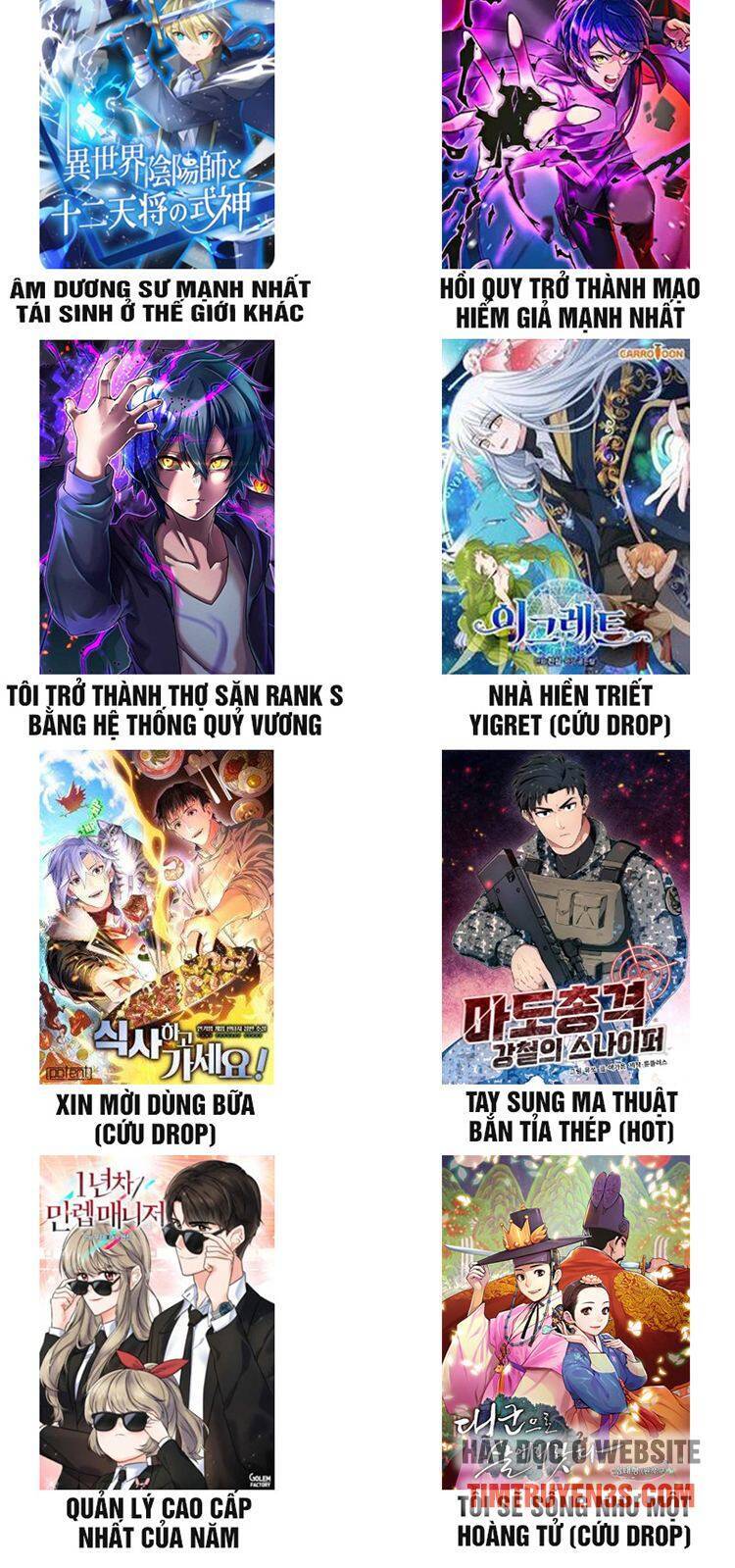 Ta Độc Nhất Giữa 7 Tỷ Người Chap 22 - Next Chap 23