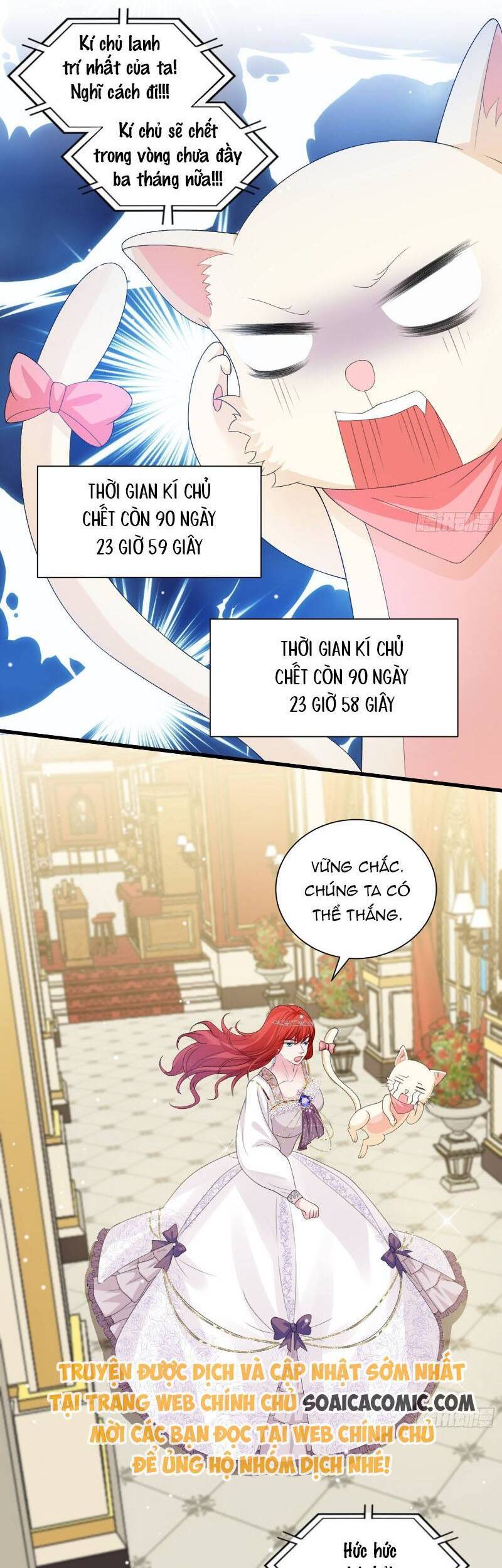 Dã Nam Nhân Đều Muốn Gả Cho Ta Chap 31 - Next Chap 32