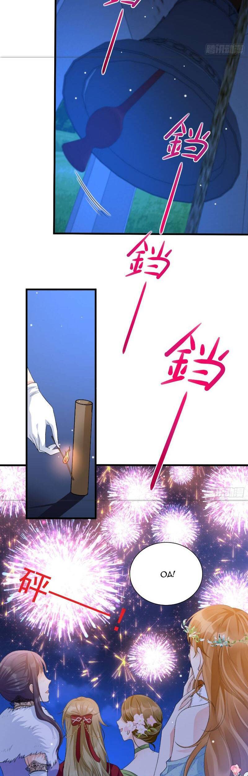 Dã Nam Nhân Đều Muốn Gả Cho Ta Chap 31 - Next Chap 32