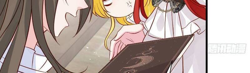 Dã Nam Nhân Đều Muốn Gả Cho Ta Chap 46 - Next Chap 47