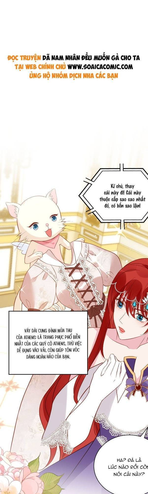 Dã Nam Nhân Đều Muốn Gả Cho Ta Chap 49 - Next Chap 50