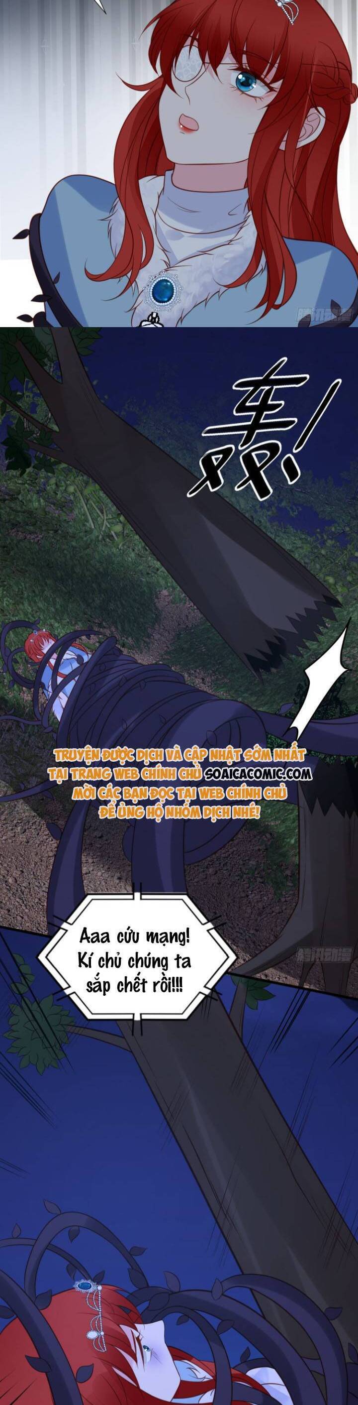 Dã Nam Nhân Đều Muốn Gả Cho Ta Chap 82 - Next Chap 83