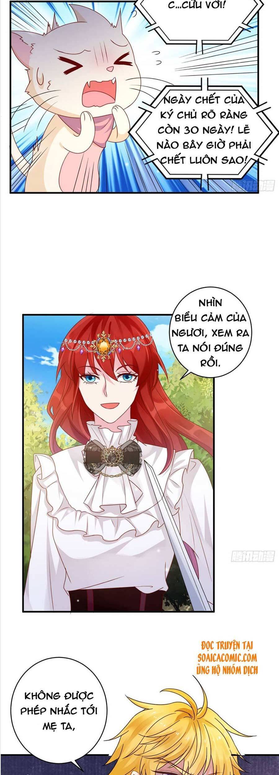 Dã Nam Nhân Đều Muốn Gả Cho Ta Chap 11 - Next Chap 12